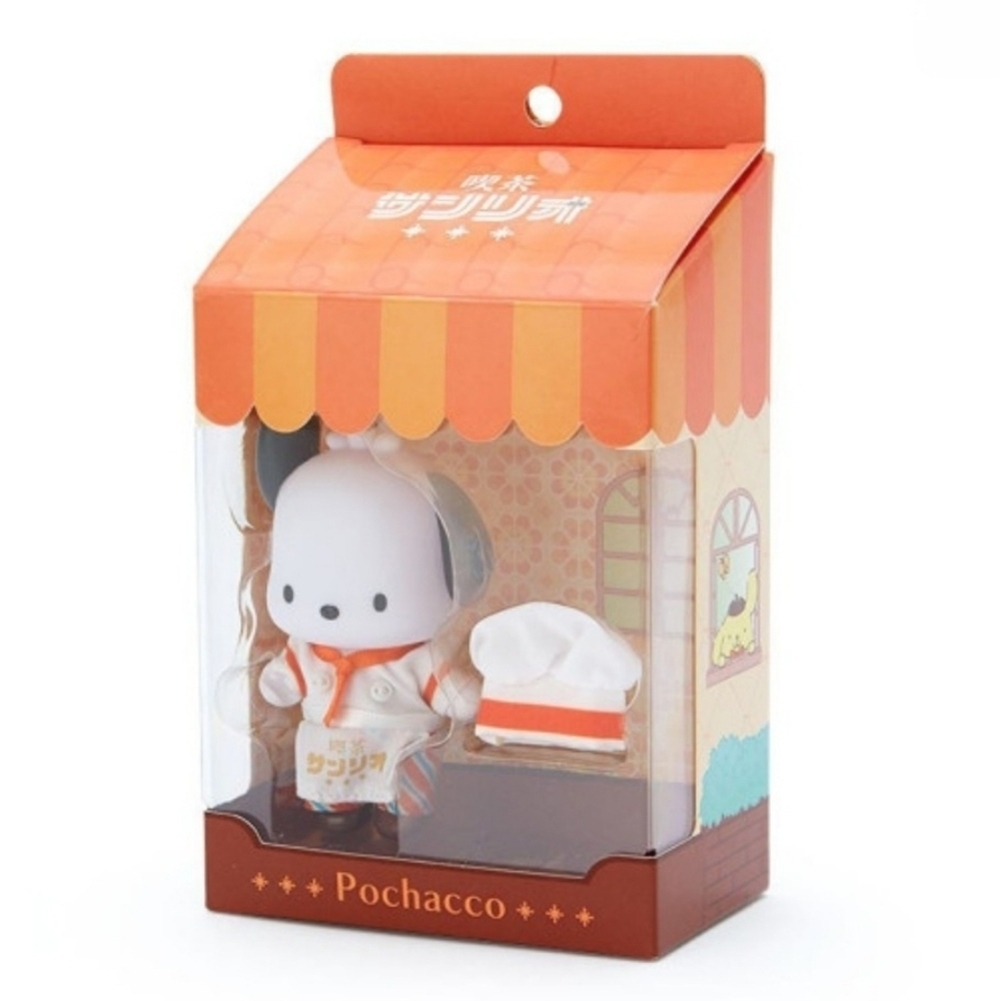 Sanrio Pochacco Chef Cafe Sanrio Vinyl Mascot Keychain